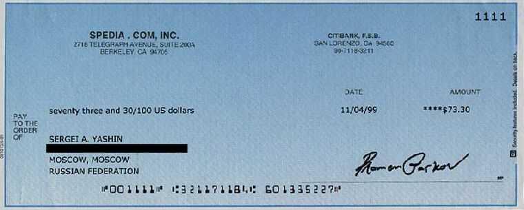 � ��� ���� ����� �����!